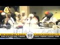 bibi tarvinder kaur ji seattle elsobrante1995 ਸਾਧੋ ਇਹੁ ਜਗੁ ਭਰਮ ਭੁਲਾਨਾ ॥