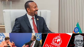 |በሰላም ማስከበር ኢትዮጵያ ተሸለመች!| IMF ሁለተኛ ዙር ብድር ለመልቀቅ ተስማማ| የሶማሊያ የፖለቲካ ሽኩቻ| የህወሓት አንጃዎች የቀጠለ ክስ| ONLF