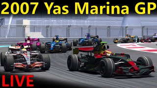 Classic Yas Marina Grand Prix Live! (Assetto Corsa)