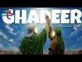 EID GHADEER SPECIAL | 3D Animated Short Film | Wilayati Kids
