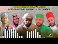 የተመረጡ መንዙማዎች ስብስብ 2 best menzuma collection 2024 menzuma neshida