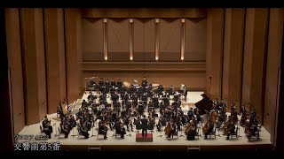 プロコフィエフ/交響曲 第5番　Prokofiev/Symphony No.5