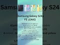 Samsung Galaxy S24 FE Leaks | Leak of the Week #shorts  #leakoftheweek