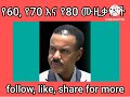 አረጋኸኝ ወራሽ/ ጠርጥር/