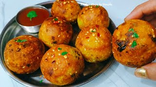 बिना तले गेहूं आटे से ये नाश्ता बनाइए और बाकी सारे नाश्ते भूल जाइए | tasty easy nashta