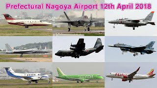 [4K] Prefectural Nagoya Airport 12th April 2018