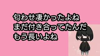 【スクープ】町田啓太が4才年上女優・玄理と熱愛　町田がべた惚れしアプローチ