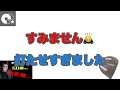 距離が出る人と出ない人はここが違う！【黒田アーサー60歳からの飛距離アップ】no.5