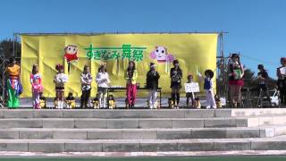 MY matsuri すぎなみ舞祭2013　～舞遊CUP表彰式　part1