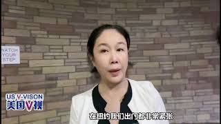 美国暴徒专挑华人欺负？大妈反杀 扛枪守店 中国功夫你怕了吗