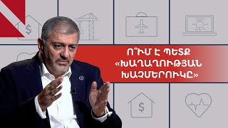 «Չոր նավահանգստից»՝ «Խաղաղության խաչմերուկ». զրույց Վաչե Գաբրիելյանի հետ