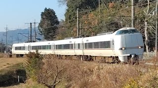 特急こうのとり新大阪ゆき通過谷川〜下滝