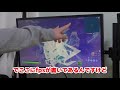 【自作pc】2万円台で144fps出るゲーミングパソコンを作ろう！【組み立て編】