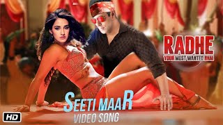 Radhe Song: Megastar Seeti Maar | Salman Khan, Disha Patani | Himesh R | Prabhu D | Sohail K