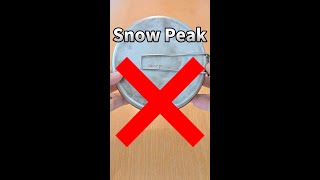 Fix SnowPeak Cooker's Glitch in 10 Seconds #Shorts