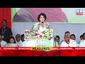 live खैरागढ़ में प्रियंका की जनसभा priyanka gandhi public meeting in khairagarh chhattisgarh