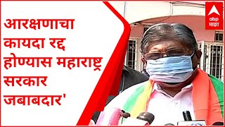 Maratha Reservation: सुप्रीम कोर्टात मराठा समाजाची बाजू मांडण्यात राज्य सरकार अपयशी: चंद्रकांत पाटील