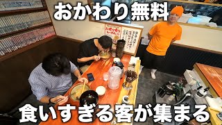 富山）怒涛の勢いで食べる異常者が集まる店！お客のために大盤振る舞いするラーメン店が凄い！