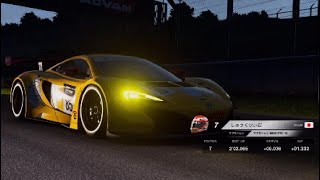 【GT7】GTWS マニュTS1 Rd.3 鈴鹿 Gr3