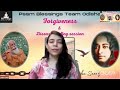 🔴day 4 forgiveness u0026 disease healing session by sarika saraf 08 01 2025