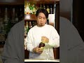 コスパ良すぎ！格安の30年ウイスキー shorts whiskey whisky ウイスキー