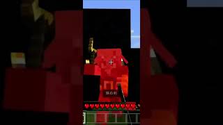 友達に防具なしでピグリンブルート戦わせてみた　【Minecraft】　#オセロ  #マイクラ#shorts