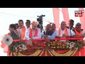 live hm amit shah rad show in kundgol karnataka cm bommai karnataka bjp kannada news live