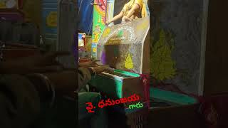 హాయిగా తీయగా సాంగ్ #Drama #Harmonium