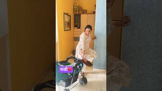 आज गेलो खास सहेली कडे #minivlog #family #shorts #viralvideo #baby #@sonalishinde9764 #sonalivarun