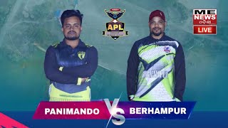 🔴Live ! DAY-1 leauge-2 ADDHAR PREMIER LEAGUE 2025 SEASON-4 #apl BABUJANG,CUTTACK #babujang