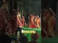 అందమైన దాన చందమామ లాంటి దాన flok song kolatam dance