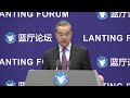 Chinese FM Wang Yi calls for ties with U.S. to return to right track