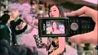 朴敏英 Park Min Young 2007 KTF SHOW CF