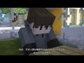 【minecraft軍事茶番】crossings ep 2