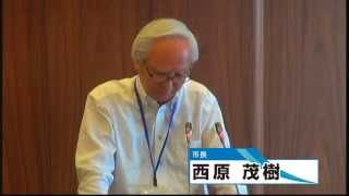 平成26年度　第3回 牧之原市議会定例会　6月12日（木）一般質問①　1.大石健司