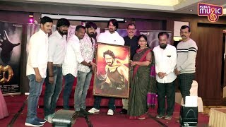 ಐ 1 Movie Press Meet | Kishore, Dheeraj Prasad, Ranjan