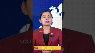 सुनको भाउ आज कति ?     || Nepal Times