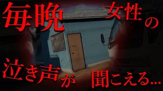 東村山市の住宅地にぽつんと佇む奇妙な小屋とたっちゃん池を調査する【都市伝説】