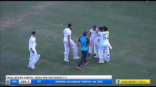 India vs Australia 4th Test Day 5 Highlights 2021 | IND vs AUS 4th Test Day 5 Highlights 2021