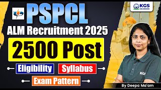 PSPCL ALM Recruitment 2025 Notification | PSPCL Vacancy 2025 Full Details | PSPCL 2025 | Deepa Mam