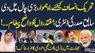 Red Line With Talat Hussain | SC Decision | Imran Khan | Narendra Modi | Indian Election | Samaa TV