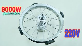 Amazing Free Energy Generator 220V 9000W flywheel Machine with copper coil and Magnet idea 100%