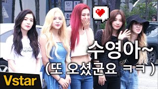 또 “박수영~” 빵~터진 레드벨벳(Red Velvet) ❤︎ '빨간맛' 같은 여름패션 @뮤직뱅크 출근길 (17.07.21)