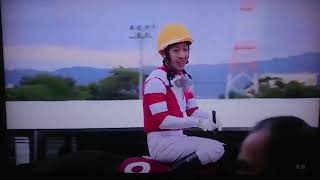 2024/11/7 第58回楠賞(園田重賞・ダ1,400M)-フジユージーン