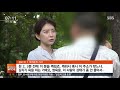 음주운전 말리자 대리기사 목 조른 손님…폭행치상 기소 sbs