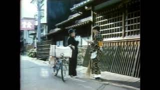 CM 1984 ヤクルト 小柳ルミ子 岸田智史/不思議な朝