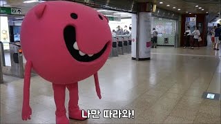 [코코가 간다!] 2호선 삼성역에서 코엑스(COEX) 전시홀 찾아가기 - 코비게이션 발동!