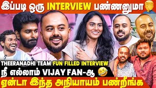 Soori Frame வச்சா Focus-ஏ இருக்காது..🤣 - TheeraNadhi Team Fun Filled Interview | Siddhu Vlogs