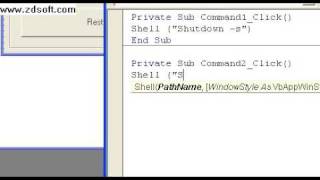 VB6 Shutdown Program Tutorial