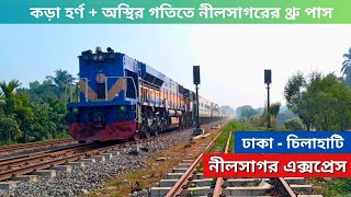 Nilsagor Express Train Super Speed | Dhaka to Chilahati | CRRC \u0026 PT INKA Mixed | Bangladesh Railway